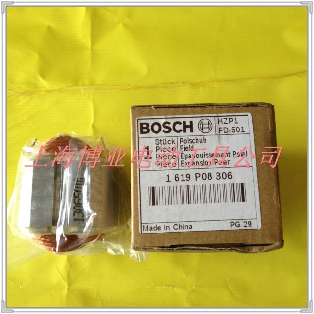 博世 锐奇 东成 上海一级代理商 原装正品 备货大量原装配件