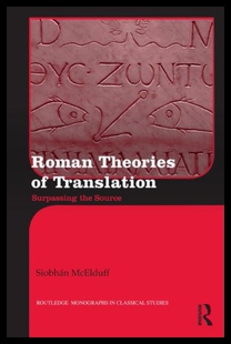 Theories Sou Roman Surpassing the Translation 预售