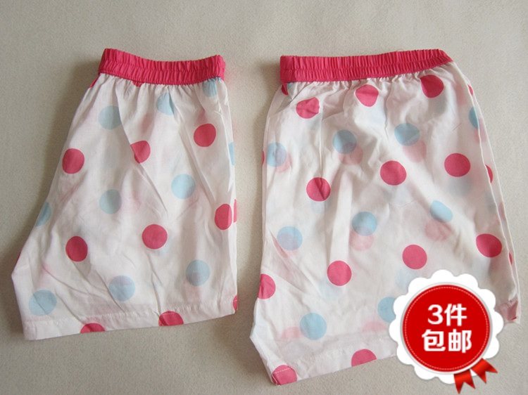 Pantalon pyjama jeunesse - Ref 727668 Image 1