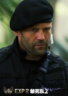 大号欧版敢死队63厘米贝雷帽大头 鸭舌帽 硬汉 帽子男女通用 秋冬