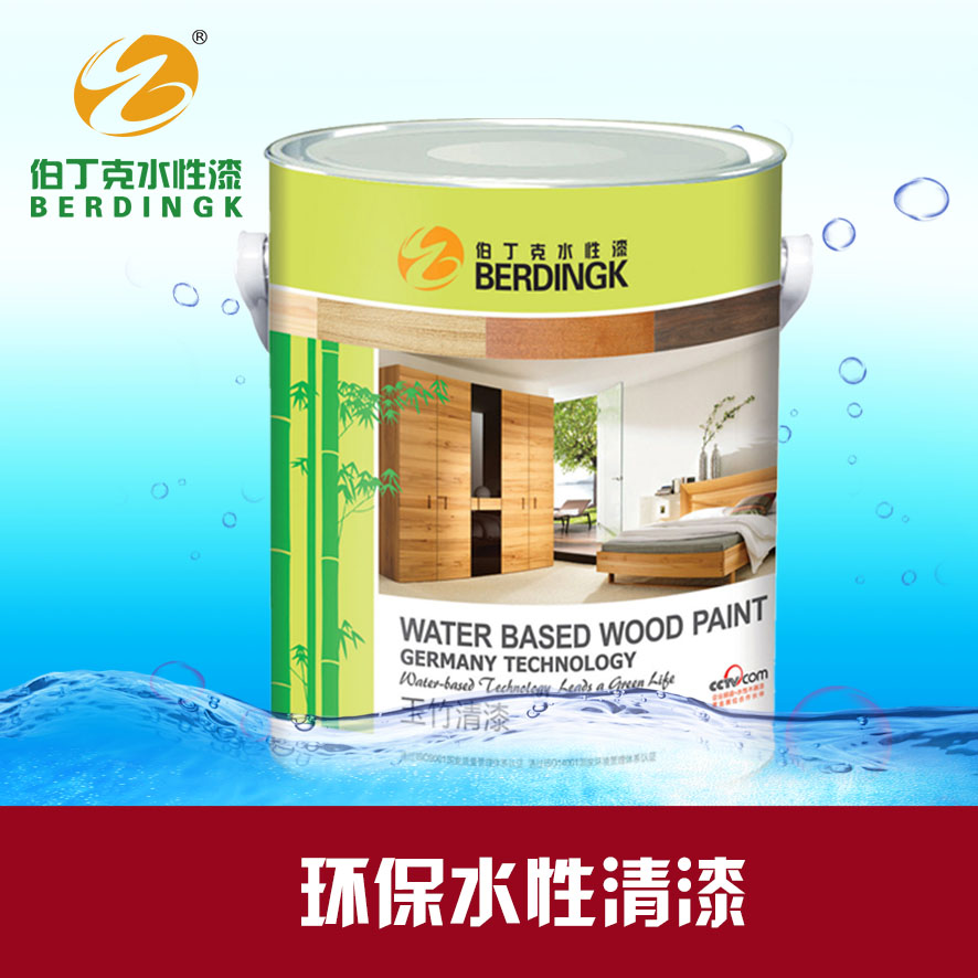 #原创新人#准备工具、材料