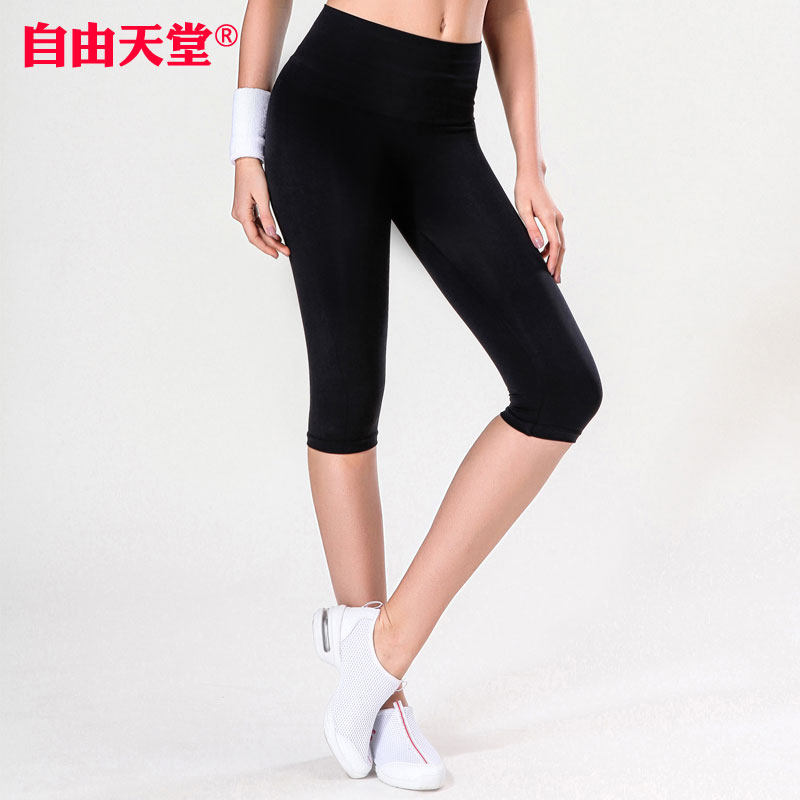 body amincissant ZYTT0046 en nylon - Ref 670955 Image 1