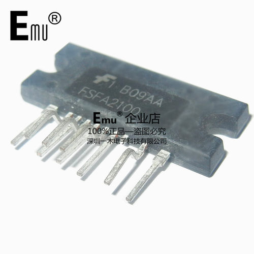 Emu丨FSFA2100 电源开关 半桥PWM变换器 封装ZIP9