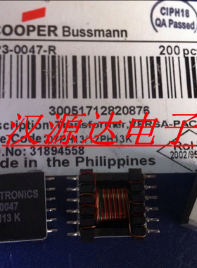 VP3-0047-R 3.8UH  500V隔离 COOPER贴片1：1变压器6绕组耦合电感