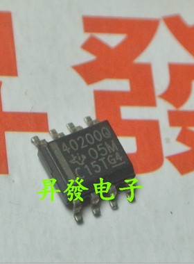 〖昇發电子〗原装DC/DC开关控制器 40200 TPS40200DR 40200Q