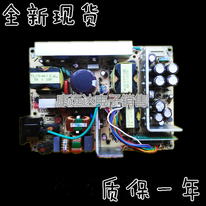 包邮 原装康佳LC-TM3210 715T1180-3电源板 电子元器件市场 显示屏/LCD液晶屏/LED屏/TFT屏 原图主图