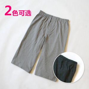 好货■外贸良。 男士 夏装 针织棉七分裤/家居裤/休闲裤[2色]