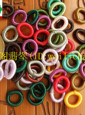 7038配件用布环DIY配件连接环（9MM与5MM高只有红色与墨绿二色)