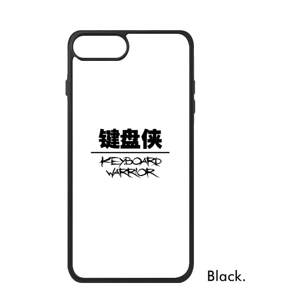 适用于iPhone键盘战士Xr手机壳max保护套678plus硅胶11