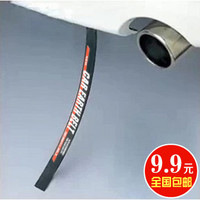汽车用品车用除静电带警示反光静电消除器防静电金属铁链接地条