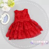 Echarpe enfant - Ref 2138401 Image 14