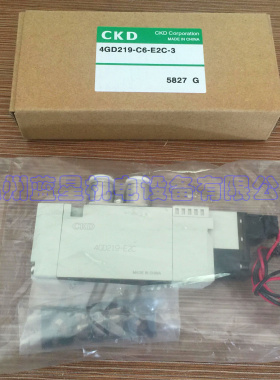 原装CKD正品电磁阀4GD219-C6-E2C-3直插6的气管 DC24V 现货