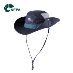NEPA耐葩 男女情侣款通用款春夏新品遮阳帽7DC7401