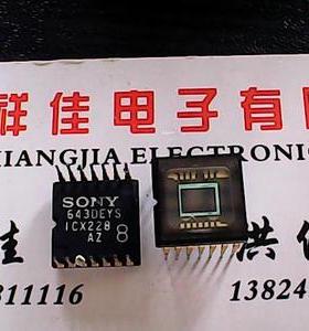 ICX228AZ ICX228AL进口货质量保证