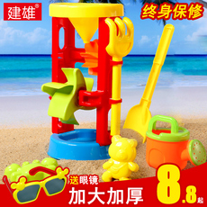 Sac pour homme - Ref 53606 Image 28