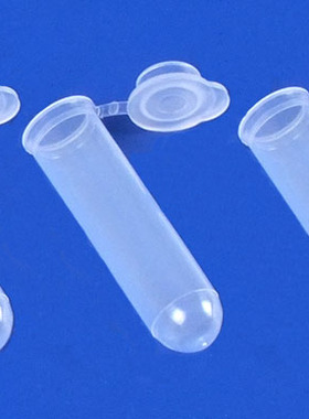 塑料5ml离心管5mlEP管刻度离心管   离心管连盖圆底离心管