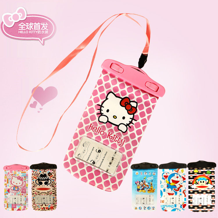 Sac de sport - Ref 8879 Image 1