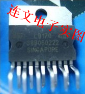 L9170 汽车电脑板电源芯片 汽车芯片  进口现货 可直拍