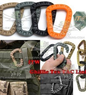 户外多用大D扣 登山扣 背包挂扣 ITW 轻量中型 战术挂扣 承重90KG