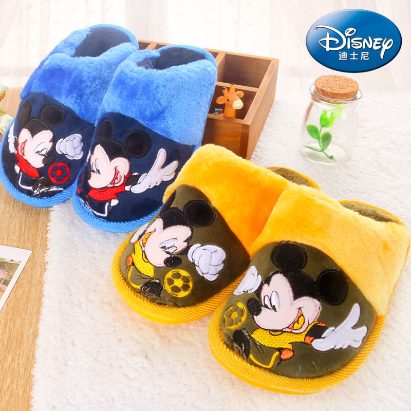 Pantoufles enfants en suède DISNEY pour hiver - semelle tendon - Ref 1034587 Image 1