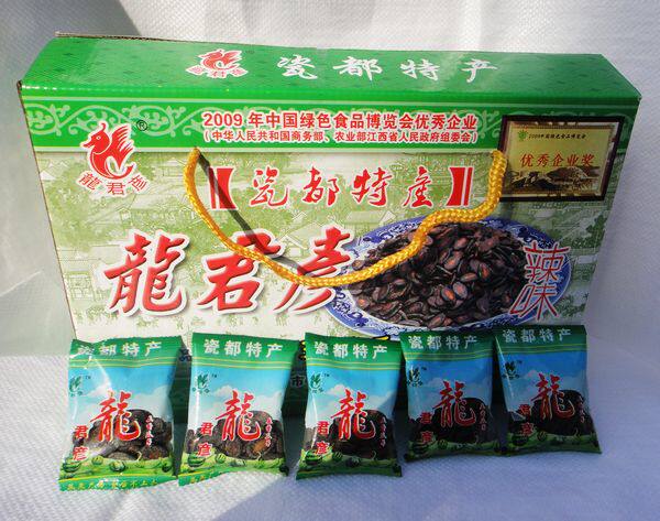 龙君五香水煮辣味西瓜子景德镇特产香辣味800克礼盒全国一盒包邮