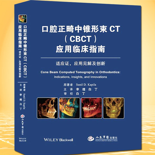 *新版 正版包邮