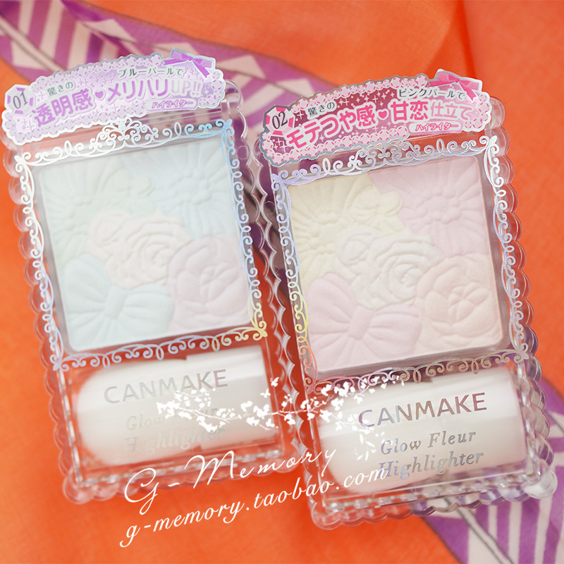 日本直购★井田CANMAKE 花瓣雕刻四色提亮高光粉 颊彩