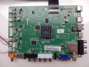 长虹46C2080I/55C2000I主板JUC7.820.00075115 JUC6.690.00076517