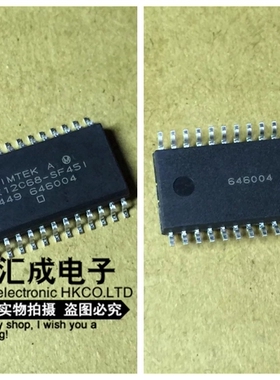 STK12C68-SF45I STK12C68-SF45 STK12C68 SOP28 全新原装