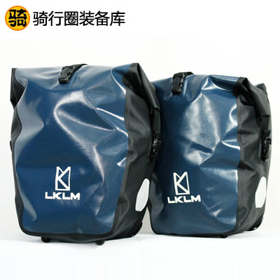 Sacoche pour vélo KRANGEAR - Ref 2221207 Image 1