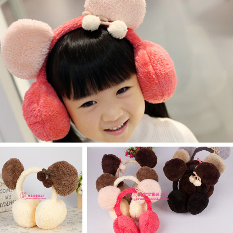 Cache-oreilles pour enfant - Ref 2152063 Image 1