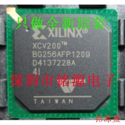 【铭源电子】全新原装 XCV200-5FGG256C XCV200-5FG256C BGA256