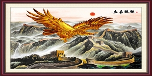 装 鹏程万里 饰画客厅沙发背景墙画无框画帆布画心芯山水国画横版