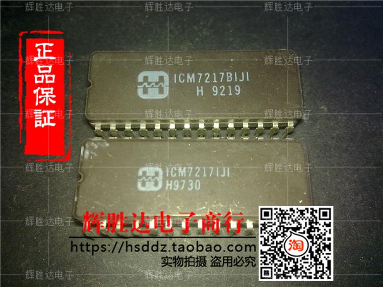 ICM7217BIJI进口现货，集成电路IC批量供应