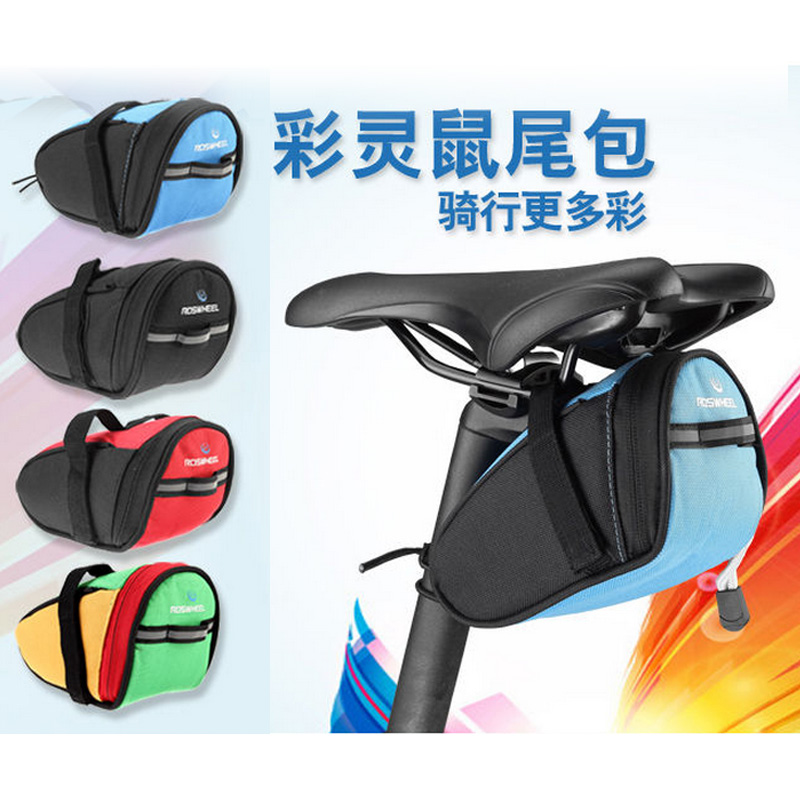 Sacoche pour vélo ROSWHEEL - Ref 2216284 Image 1