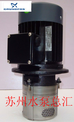 格兰富水泵  MTH4-30/2 机床冷却泵 油泵 机床循环泵