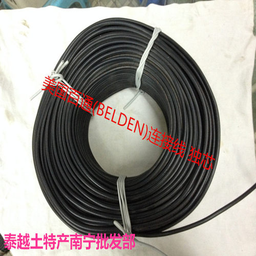 美国 BELDEN 百通 RG58 低损耗 示波器  连接线