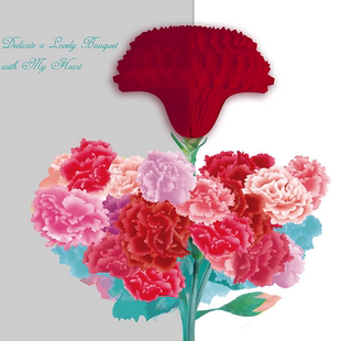 Pads pour soutien-gorge 2NUL - Ref 817835 Image 40