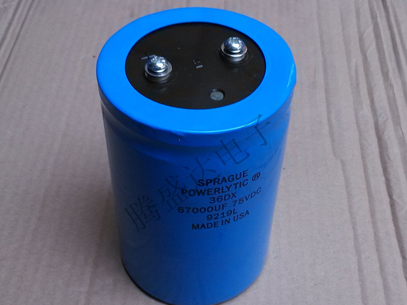正品美国思碧SPRAGUE 36DX 75V67000UF 发烧滤波大水塘电解电容