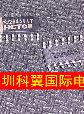 HCT08  SN74HCT08DR逻辑电路  贴片SOP-14 3.9mm 全新原装正品
