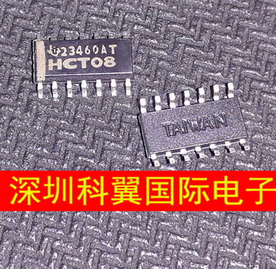 HCT08  SN74HCT08DR逻辑电路  贴片SOP-14 3.9mm 全新原装正品
