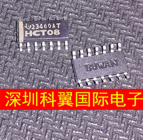 HCT08  SN74HCT08DR逻辑电路  贴片SOP-14 3.9mm 全新原装正品