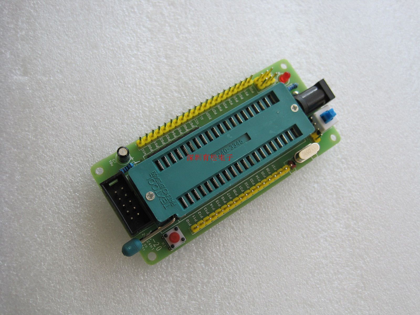 40P锁紧 51单片机小系统板/开发板 支持AT89C51/S52 STC89C52