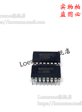 Lormume | UCC2818N UCC2818 PDIP-16  全新