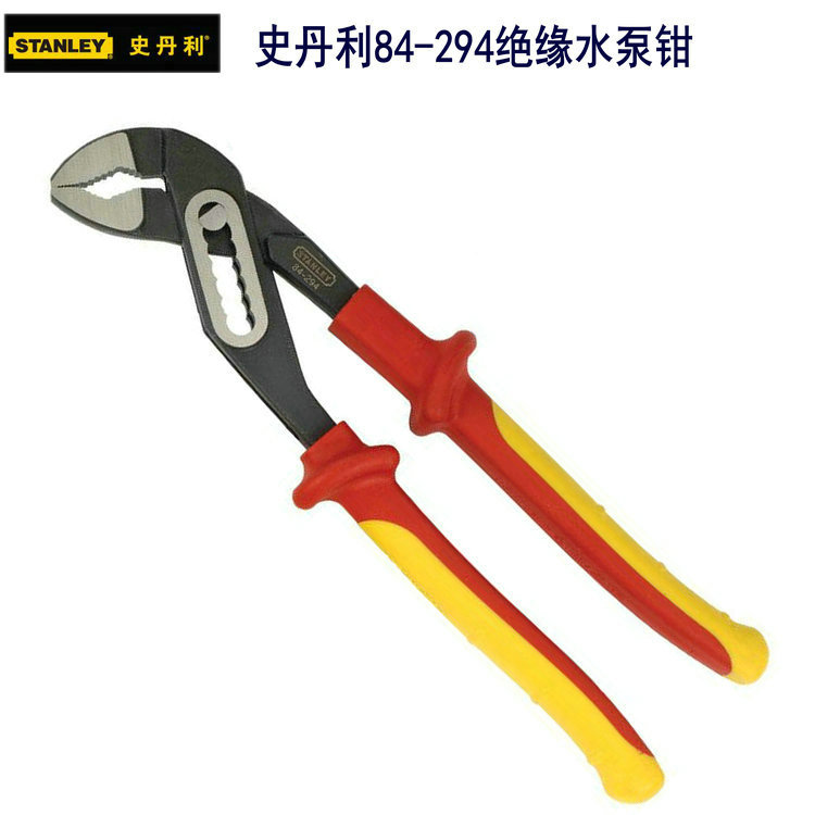美国史丹利84-294加硬绝缘水泵钳10寸255MM