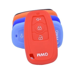 适用于13-16款哈弗H6升级版 运动版硅胶钥匙套 长城C50智能钥匙包