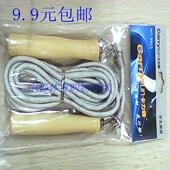 Ballon de volley - Ref 2016349 Image 7