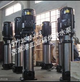 JGGC水泵，SJGGCA水泵，JGGC/QDL/JGGCA/SJGGC锅炉给水泵，供水泵