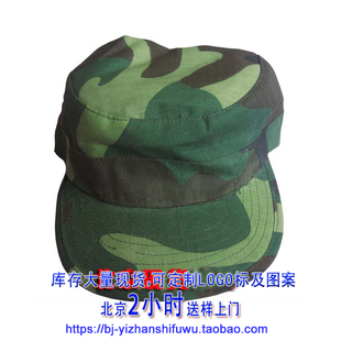 新生入校军训 团体活动 野外生存训练 野外作业 迷彩服 帽子