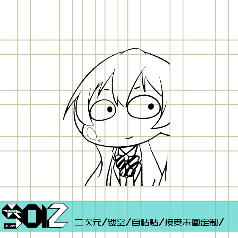【痛贴】lovelive 田园汽车装饰贴/反光贴
